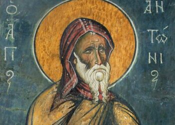17η Ἰανουαρίου μνήμη τοῦ ΜΕΓΑΛΟΥ ΑΝΤΩΝΙΟΥ. Τί ἰδιαίτερο ἔκαναν κάποιοι Ἅγιοι τῆς Ἐκκλησίας μας  καί ὀνομάστηκαν Μεγάλοι;