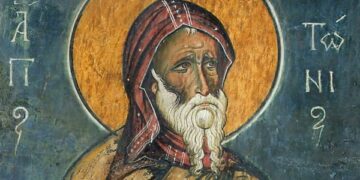 17η Ἰανουαρίου μνήμη τοῦ ΜΕΓΑΛΟΥ ΑΝΤΩΝΙΟΥ. Τί ἰδιαίτερο ἔκαναν κάποιοι Ἅγιοι τῆς Ἐκκλησίας μας  καί ὀνομάστηκαν Μεγάλοι;