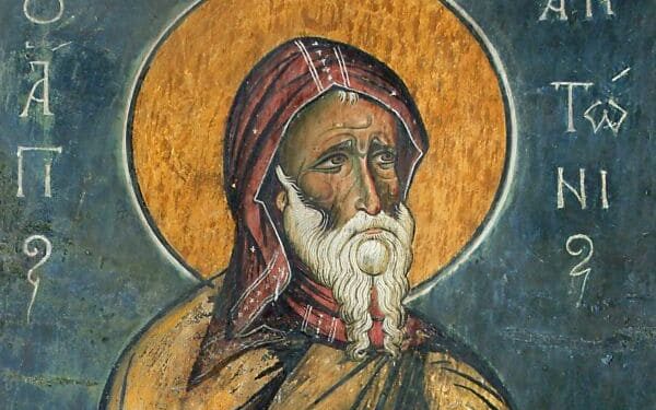 17η Ἰανουαρίου μνήμη τοῦ ΜΕΓΑΛΟΥ ΑΝΤΩΝΙΟΥ. Τί ἰδιαίτερο ἔκαναν κάποιοι Ἅγιοι τῆς Ἐκκλησίας μας  καί ὀνομάστηκαν Μεγάλοι;