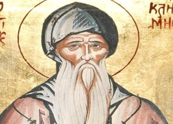 ΑΓΙΟΣ ΚΛΗΜΗΣ Ο ΑΘΗΝΑΙΟΣ Ο ΕΝ ΟΡΕΙ ΣΑΓΜΑΤΑ ΑΣΚΗΣΑΣ