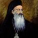 «Το Μεγαλείον της Ορθοδοξίας» (Αρχιεπισκόπου Ιερωνύμου Α΄ Κοτσώνη – 1966)