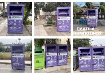 Χάντζος Φίλιππος: Δασικές πυρκαγιές, πλημμύρες, Δήμοι