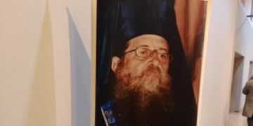 Ομιλία του Δρ. Κωνσταντίνου Βαρδάκα στο Βυζαντινό Μουσείο Αθήνων για τον αείμνηστο Γέροντα Χρυσόστομο Αγγέλου και …