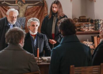 Παρασκευή Σιδέρη: Η προσέλευση ξεκίνησε…