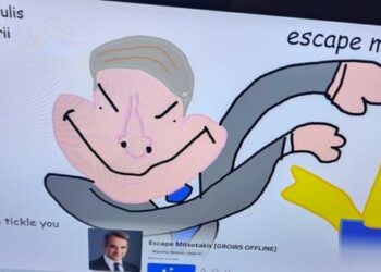 Εσείς το ξέρατε ότι έβγαλαν στο Roblox παιχνίδι που λέγεται: “Escape Mitsotakis;;;”