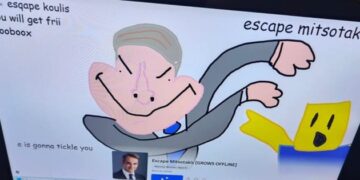 Εσείς το ξέρατε ότι έβγαλαν στο Roblox παιχνίδι που λέγεται: “Escape Mitsotakis;;;”