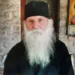 π. Παναγιώτης Τσιώλης: «οἱ ἐκτρώσεις εἶναι ὁ λόγος ποὺ ἡ Ἑλλάδα εἶναι ἀκόμη σκλαβωμένη…»