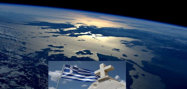 Δρ. Κ. Βαρδάκας: γιατί θα σωθούμε με ΘΑΥΜΑ;