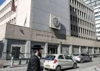 Security Alert: Οι ΗΠΑ δίνουν εντολή αποχώρησης μη απαραίτητου προσωπικού και οικογενειών από το Ισραήλ – Οίωνός για μεγάλο χτύπημα στο Ιράν;