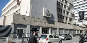 Security Alert: Οι ΗΠΑ δίνουν εντολή αποχώρησης μη απαραίτητου προσωπικού και οικογενειών από το Ισραήλ – Οίωνός για μεγάλο χτύπημα στο Ιράν;