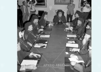 «Σύγκρουση εξουσιών»