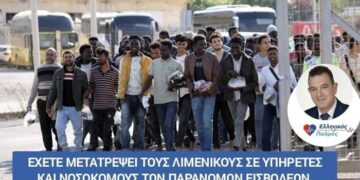 Νικόλαος Παπαδόπουλος: Η Κρήτη σε οριακό σημείο. Το κράτος απουσιάζει.