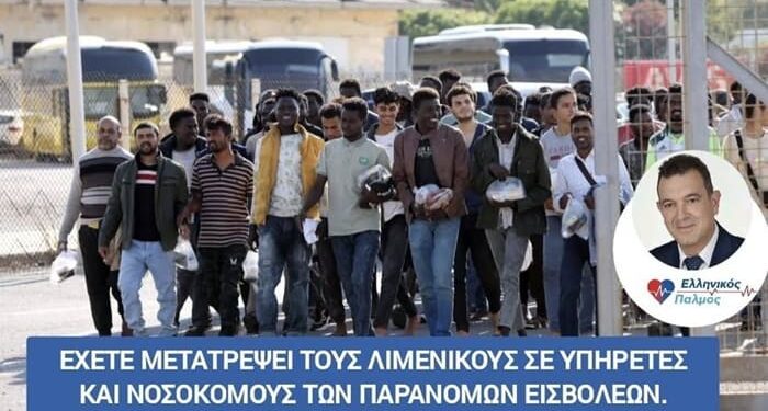 Νικόλαος Παπαδόπουλος: Η Κρήτη σε οριακό σημείο. Το κράτος απουσιάζει.