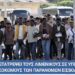 Νικόλαος Παπαδόπουλος: Η Κρήτη σε οριακό σημείο. Το κράτος απουσιάζει.