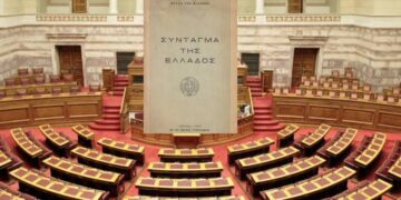 Νικόλαος Παπαδόπουλος: Το Σύνταγμα δεν είναι λάφυρο καμίας κυβέρνησης. Δεν αναθεωρείται από όσους το παραβιάζουν.