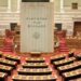 Νικόλαος Παπαδόπουλος: Το Σύνταγμα δεν είναι λάφυρο καμίας κυβέρνησης. Δεν αναθεωρείται από όσους το παραβιάζουν.