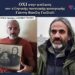 Νικόλαος Παπαδόπουλος-ΠΑΡΑΝΟΙΑ: Εντολή απέλασης σε ΔΙΩΚΟΜΕΝΟ με ΠΟΝΤΙΑΚΕΣ ΡΙΖΕΣ — Ποια Ελλάδα Θέλουμε;