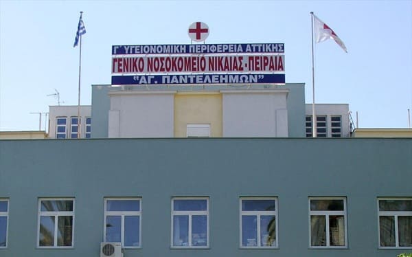 Άγριος ξυλοδαρμός εργαζομένων στο νοσοκομείο Νίκαιας από τα ΜΑΤ του Άδωνι Γεωργιάδη – Ανεπιθύμητος από τους υγειονομικούς