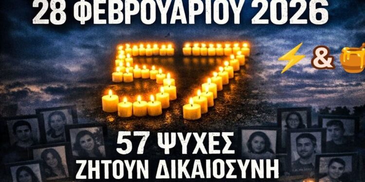 Π. Ρέππας: Αδωνι, δεν σε έφτυσε ο Ζιαζιάς Έβρεχε μέσα στο νοσοκομείο