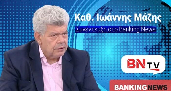 Αποκάλυψη καθ. Ιωάννη Μάζη στο BN tv: Ξέπλυμα της Τουρκίας ο Μηχανισμός Εξομάλυνσης – Στην Κρήτη τα κοιτάσματα έως 680 δισ