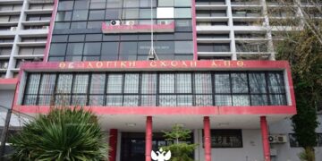 Όταν κόβονται οι 12 από τους 13 υποψηφίους…Τμήμα Θεολογίας ΑΠΘ…