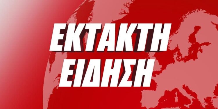 Γ.Μ: Το Ευαγγέλιο στις ειδήσεις….