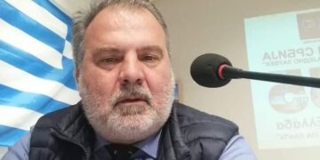 Δρ Παναγόπουλος Αλέξιος: Δημόσια τοποθέτηση για τη διαδικασία εκλογής γενικά μελών ΔΕΠ σε Ελληνικά Πανεπιστήμια.