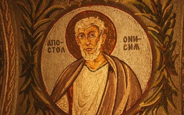 ΑΓΙΟΣ ΑΠΟΣΤΟΛΟΣ ΟΝΗΣΙΜΟΣ Ο ΠΡΟΣΤΑΤΗΣ ΤΩΝ ΦΥΛΑΚΙΣΜΕΝΩΝ