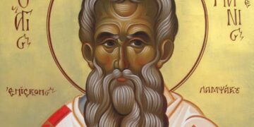 ΑΓΙΟΣ ΠΑΡΘΕΝΙΟΣ ΕΠΙΣΚΟΠΟΣ ΛΑΜΨΑΚΟΥ Ο ΘΑΥΜΑΤΟΥΡΓΟΣ