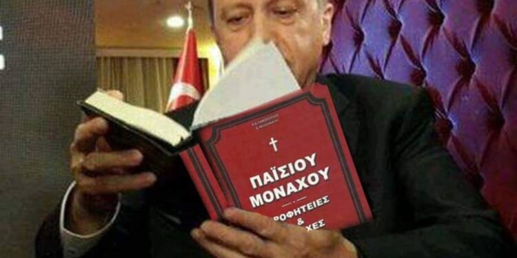 Δρ. Κ. Βαρδάκας: τα Ελληνοτουρκικά παράλληλα με τα Αμερικανοιρανικά και άλλες ανησυχίες …