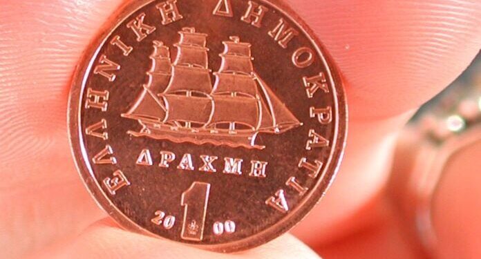 Μαρία Νεγρεπόντη Δελιβάνη: Η δραχμή των Επστάιν-Τσόμσκι και της «κυρίας της δραχμής» «Τόλμησαν να κακοποιήσουν το εθνικό μας νόμισμα»