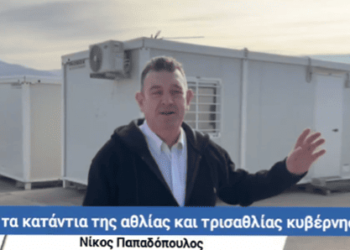 Νικόλαος Παπαδόπουλος: Ποιος θα βοηθήσει; Κυβέρνηση; Μ.Κ.Ο; Μα δεν είναι ΛΑθΡΟμετανάστες, ΕΙΝΑΙ ΕΛΛΗΝΕΣ!!!