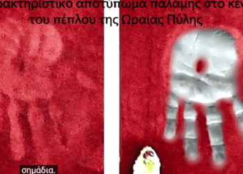 Πίστη χωρίς φαντασία, ευλάβεια με διάκριση… Θαυμαστά Γεγονότα!