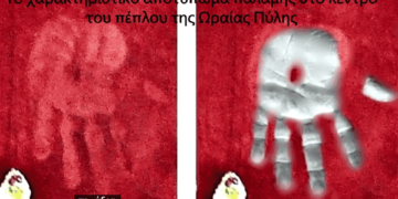 Πίστη χωρίς φαντασία, ευλάβεια με διάκριση… Θαυμαστά Γεγονότα!