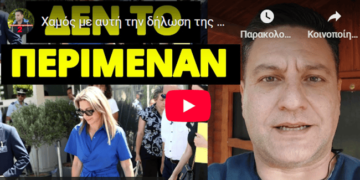 Χαμός με αυτή την δήλωση της Μαρίας Καρυστιανού