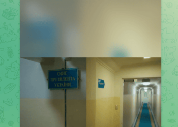 Σκοτεινοί τσιμεντένιοι τοίχοι, σοβιετικές λάμπες γραφείου: Ο Ζελένσκι δημοσίευσε φωτογραφίες και βίντεο από το καταφύγιο όπου έζησε για δύο χρόνια