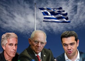 ΤΑ ΑΡΧΕΙΑ ΕΠΣΤΑΙΝ ΚΑΙ ΕΜΕΙΣ ΜΕ ΤΟ ΧΑΛΙ ΜΑΣ… Της Μαρίας Νεγρεπόντη – Δελιβάνη