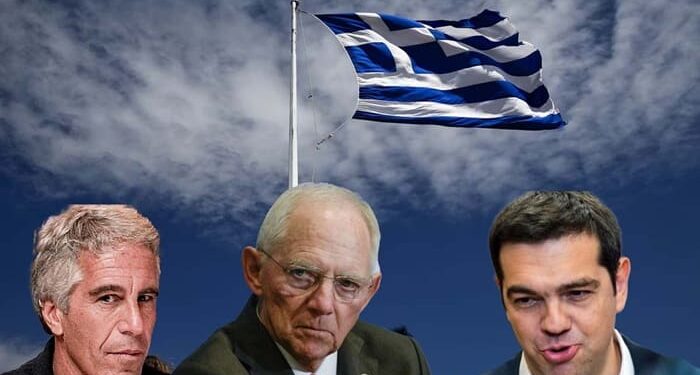 ΤΑ ΑΡΧΕΙΑ ΕΠΣΤΑΙΝ ΚΑΙ ΕΜΕΙΣ ΜΕ ΤΟ ΧΑΛΙ ΜΑΣ… Της Μαρίας Νεγρεπόντη – Δελιβάνη