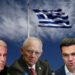 ΤΑ ΑΡΧΕΙΑ ΕΠΣΤΑΙΝ ΚΑΙ ΕΜΕΙΣ ΜΕ ΤΟ ΧΑΛΙ ΜΑΣ… Της Μαρίας Νεγρεπόντη – Δελιβάνη