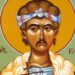 ΑΓΙΟΣ ΝΕΟΜΑΡΤΥΣ ΧΡΗΣΤΟΣ Ο ΚΗΠΟΥΡΟΣ