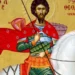 ΑΓΙΟΣ ΘΕΟΔΩΡΟΣ Ο ΣΤΡΑΤΗΛΑΤΗΣ: Ο ΗΡΩΪΚΟΣ ΜΕΓΑΛΟΜΑΡΤΥΣ ΤΟΥ ΧΡΙΣΤΟΥ