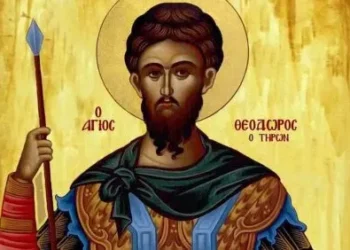 ΑΓΙΟΣ ΘΕΟΔΩΡΟΣ ΤΗΡΩΝ: Ο ΕΝΔΟΞΟΣ ΣΤΡΑΤΙΩΤΗΣ ΤΟΥ ΧΡΙΣΤΟΥ