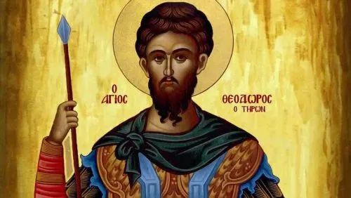ΑΓΙΟΣ ΘΕΟΔΩΡΟΣ ΤΗΡΩΝ: Ο ΕΝΔΟΞΟΣ ΣΤΡΑΤΙΩΤΗΣ ΤΟΥ ΧΡΙΣΤΟΥ