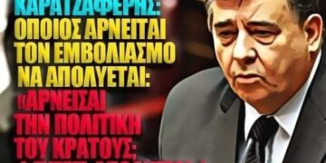 Κίνημα 21: Δείτε την αποθέωση της δημοκρατίας που βίωσαν όσοι δεν συμφωνούσαν με το κυβερνητικό αφήγημα κατά την περίοδο της ψευδοπανδημίας…