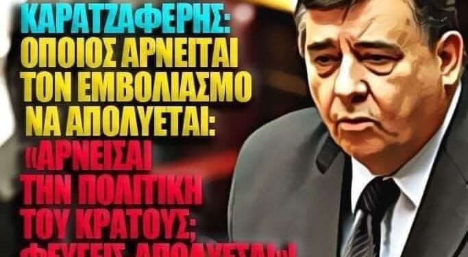 Κίνημα 21: Δείτε την αποθέωση της δημοκρατίας που βίωσαν όσοι δεν συμφωνούσαν με το κυβερνητικό αφήγημα κατά την περίοδο της ψευδοπανδημίας…