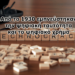 Χρήστος Μαντζιάρης: Αυτή είναι η οικονομία της ΝΤΠ. Φέρνουν κατάργηση πλούτου και κατάρρευση του παγκοσμίου συστήματος τιμών