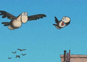 Γ.Μ: Για όνομα του Θεού….