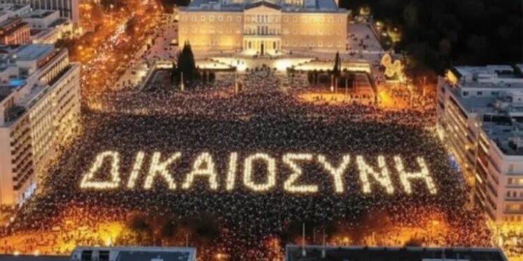 Η ΧΡΙΣΤΙΑΝΙΚΗ ΔΗΜΟΚΡΑΤΙΑ ΓΙΑ ΤΗΝ ΕΠΕΤΕΙΟ ΤΟΥ ΕΓΚΛΗΜΑΤΟΣ ΤΩΝ ΤΕΜΠΩΝ. ΜΕΤΩΠΙΚΗ ΡΗΞΗ ΜΕ ΤΗΝ ΑΔΙΚΙΑ Για να ανασάνει η κοινωνία