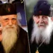 π. Στέφανος Ἀναγνωστόπουλος: «Τὸ φοβερὸ ὅραμα τοῦ Γέροντα Ἐφραίμ της Ἀριζόνας»