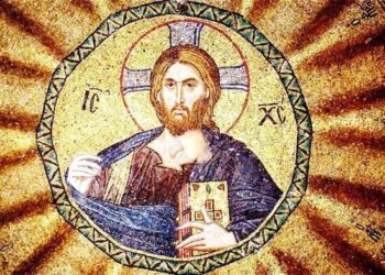 Σύντομη ἀνάλυση τοῦ Συμβόλου τῆς Πίστεως… «τοῦ Πιστεύω»